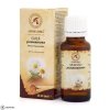 Camomile Natural Oil, Aromatika